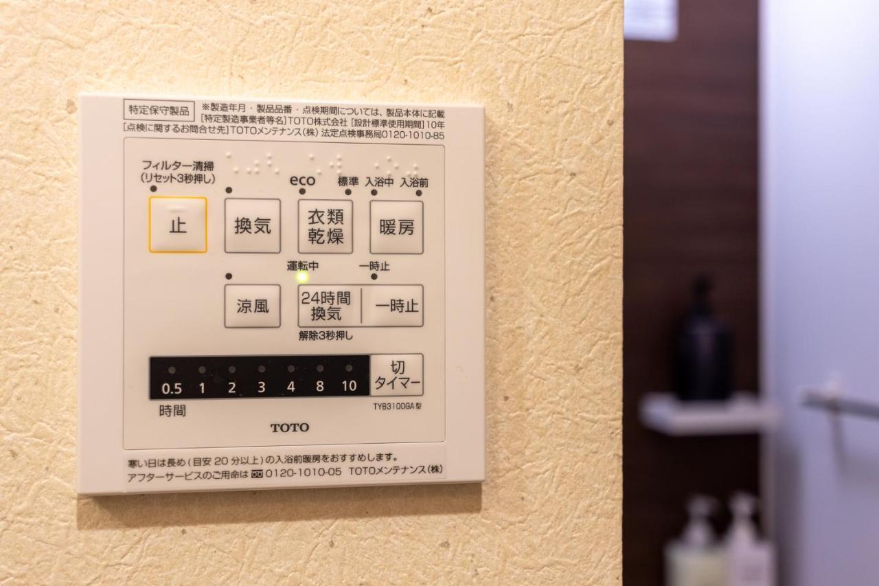 Vacation Inn Heiwajima I Токио Екстериор снимка