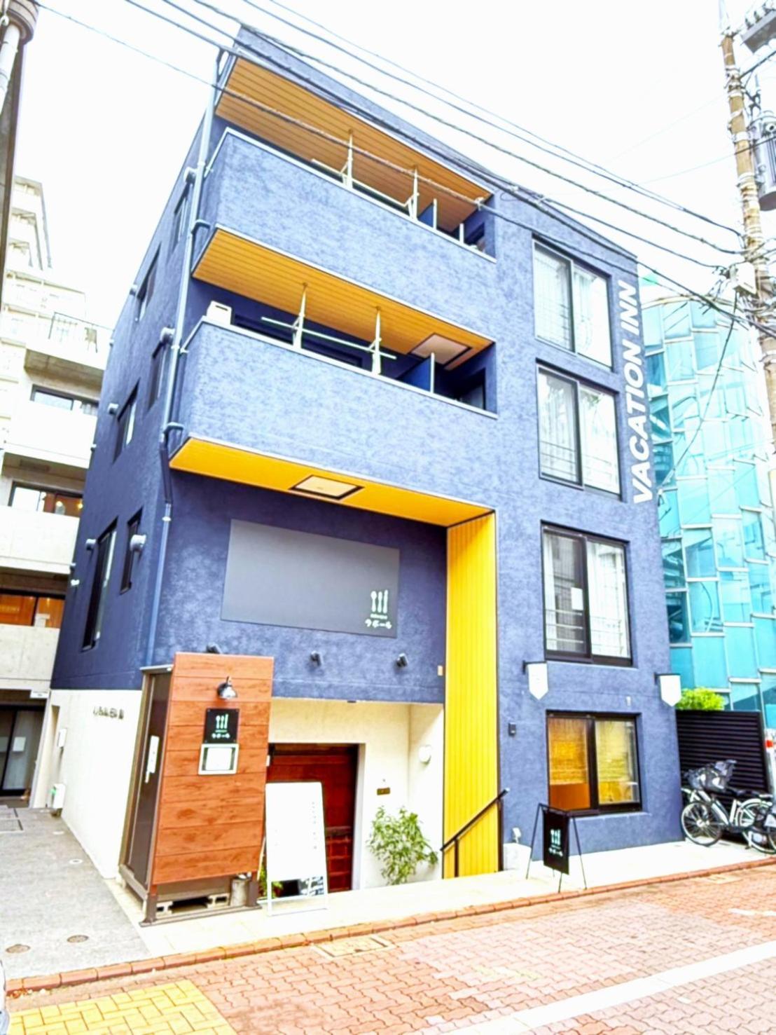 Vacation Inn Heiwajima I Токио Екстериор снимка