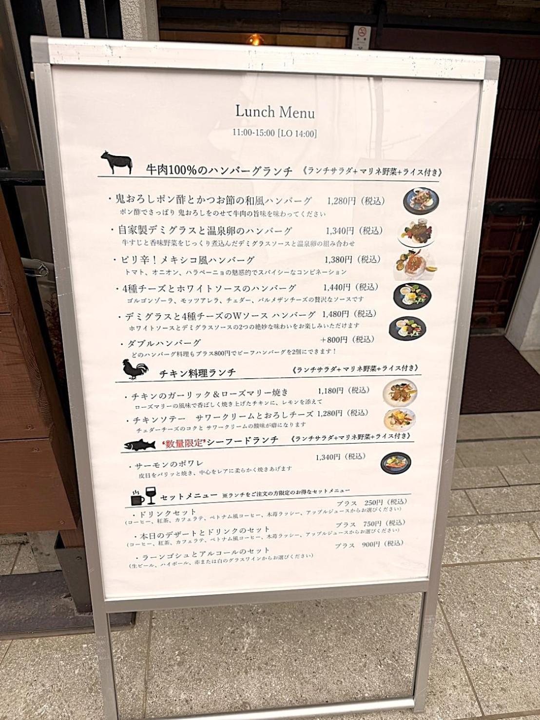 Vacation Inn Heiwajima I Токио Екстериор снимка